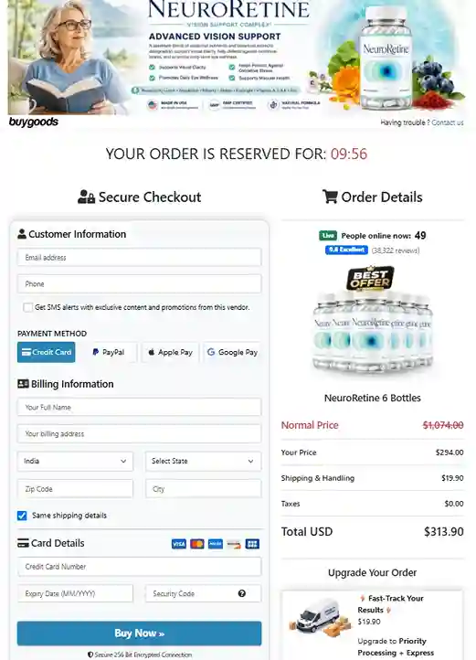 NeuroRetine NeuroRetine Order Page